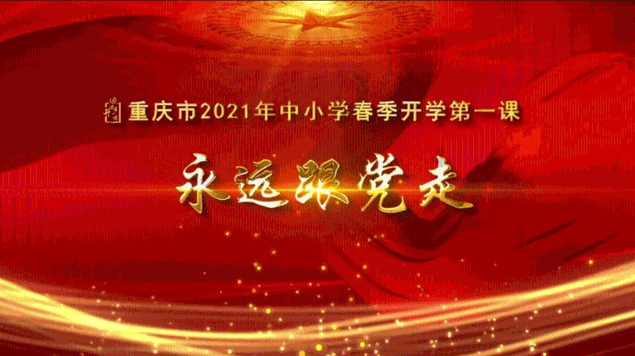 时尚的模特们